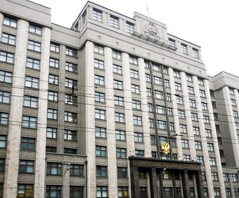 В Госдуме обсудят возможность перехода на четырехдневную рабочую неделю В Госдуме обсудят возможность перехода на четырехдневную рабочую неделю
