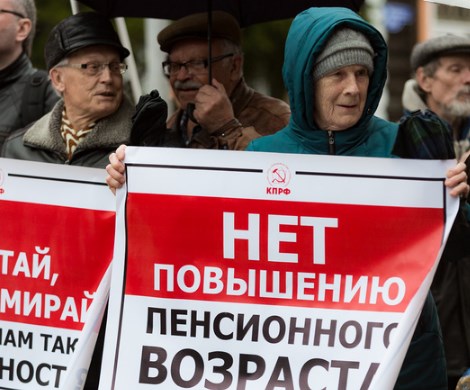 В Госдуме предлагают отказаться от повышения пенсионного возраста