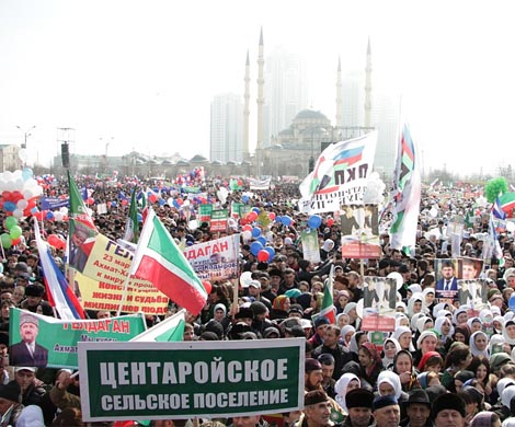 В Грозном прошел миллионный митинг в честь Конституции