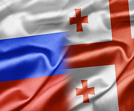 В Грузии заговорили о восстановлении дипломатических отношений с РФ