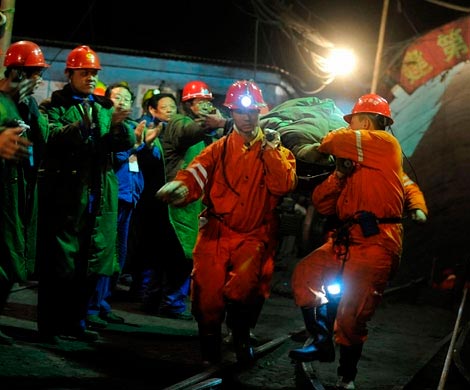 В Китае в результате аварии на угольной шахте погибли 22 человека