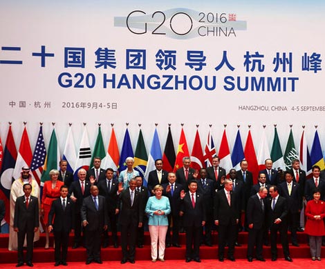 В китайском Ханчжоу прошел саммит G20