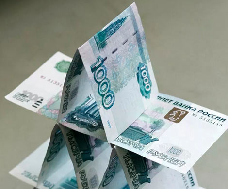 В Костроме финансовая пирамида лишила горожан миллионов
