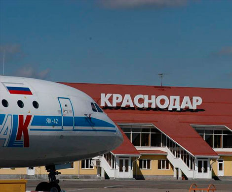 В Краснодаре определили три имени для названия аэропорта