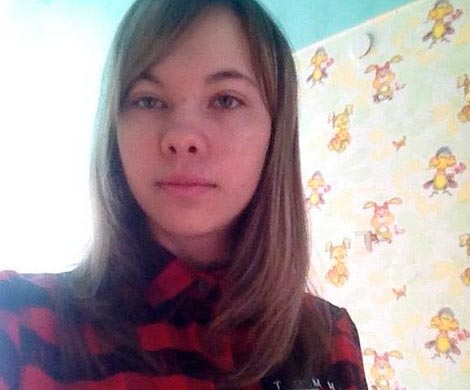 В Кузбассе после занятий без вести пропала 16-летняя школьница В Кузбассе после занятий без вести пропала 16-летняя школьница