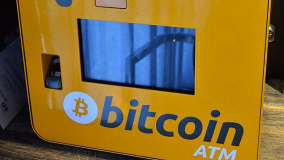 В магазинах сети Walmart теперь можно приобрести биткоин В магазинах сети Walmart теперь можно приобрести биткоин