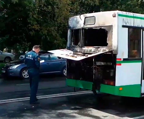В Москве на ходу загорелся автобус с пассажирами