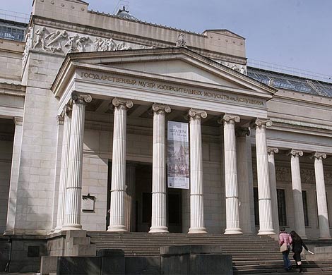 В Москве займутся реставрацией Пушкинского музея