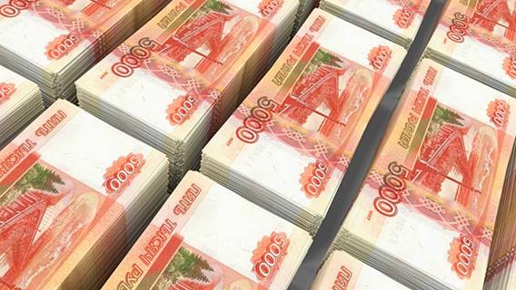 В очередь за кредитом В очередь за кредитом