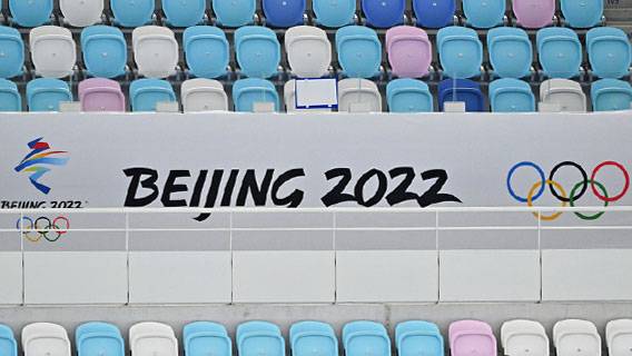В олимпийском Пекине рассчитываем на восемь золотых медалей