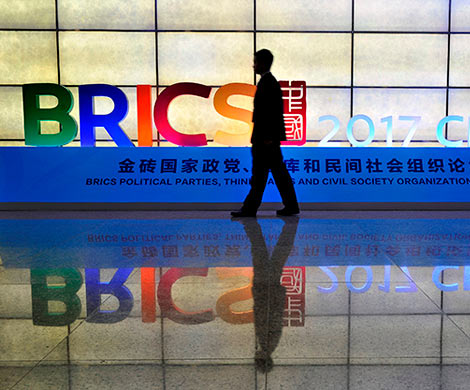 В Пекине начал работу саммит БРИКС на уровне глав государств