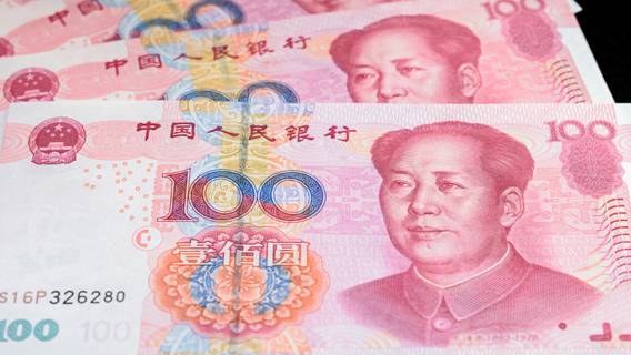 В рамках эксперимента жителям Пекина раздадут $6,2 млн в цифровой валюте