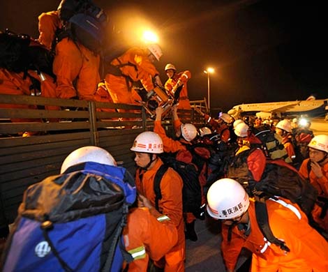 В результате взрыва на шахте в Китае под завалами оказались около 30 горняков