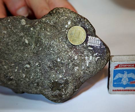В России был найден древний камень с «микрочипом»
