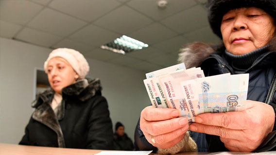 В России решили восстановить индексацию работающим пенсионерам