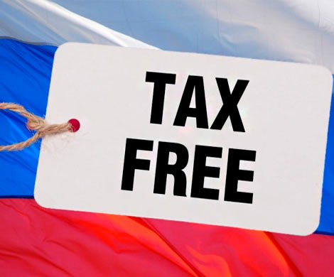 В России стартовали испытания системы tax free