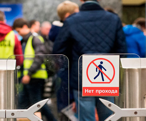 В России введут сканирование лица для оплаты проезда в транспорте