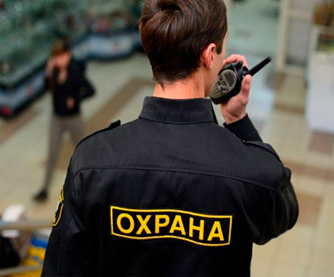 В ростовском в гипермаркете «Окей» у входа в зал умер охранник‍