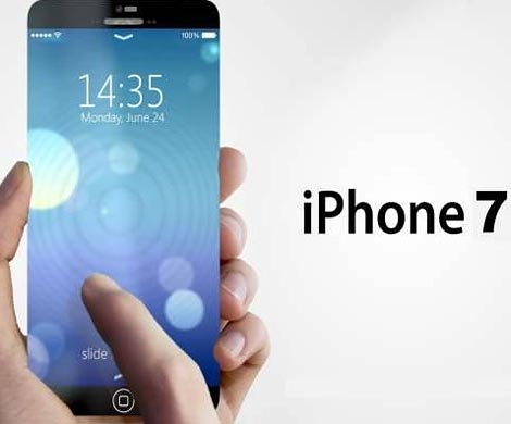 В сети опубликованы цены на новый iPhone 7 В сети опубликованы цены на новый iPhone 7