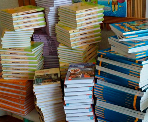 В Севастополе чиновники присвоили 9 миллионов на закупке учебников для школ