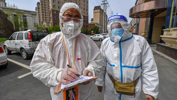 В Синьцзянском Кашгаре обнаружены еще 137 скрытых носителей вируса, проводится массовое тестирование