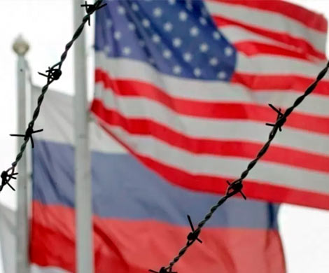 Москва и Вашингтон напряглись в ожидании санкций
