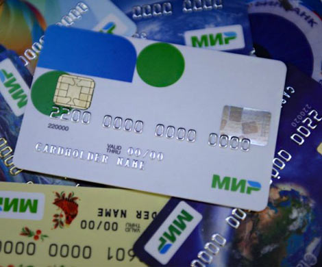 В Турции начнут принимать рубли и карты «Мир» В Турции начнут принимать рубли и карты «Мир»