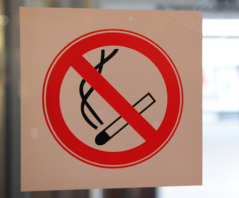 В Турции ограничат права курильщиков