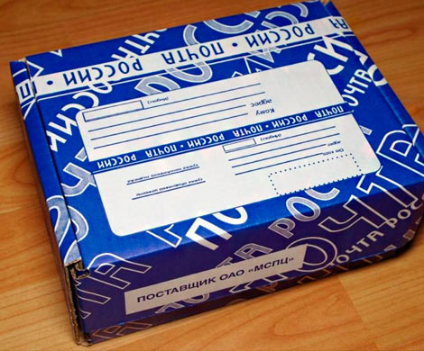 В Тюмени отделение почты оцепили из-за тикающей посылки