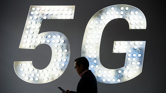 В Великобритании начали продавать устройство “для защиты от 5G” за $420 В Великобритании начали продавать устройство “для защиты от 5G” за $420