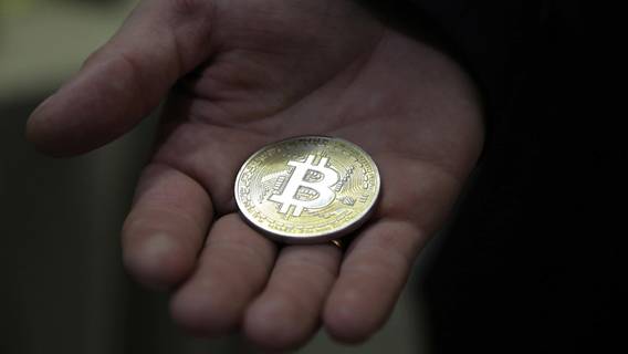 В Великобритании обнаружена крупная биткоин-шахта во время полицейского рейда по поиску конопляной фермы В Великобритании обнаружена крупная биткоин-шахта во время полицейского рейда по поиску конопляной фермы