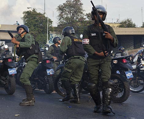 В Венесуэле начали отстреливать преступников