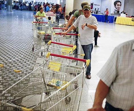 В Венесуэле вводят фиксированные цены на продовольствие‍