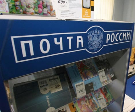 В Вытегорском районе почтальон обокрала кассу В Вытегорском районе почтальон обокрала кассу