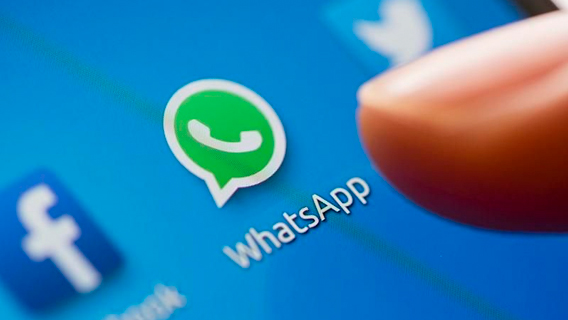 В WhatsApp появилась новая функция В WhatsApp появилась новая функция