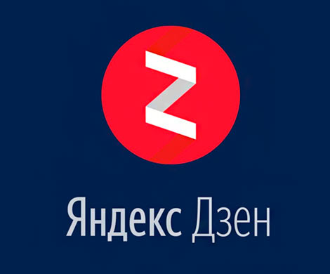 В «Яндекс.Дзен» появилась навигация по каналам