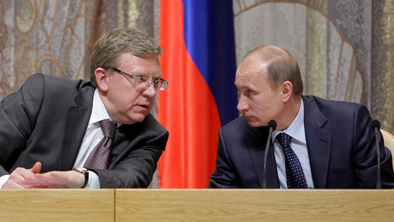 Валерий Соловей о пенсионной реформе: Алексей Кудрин подставил Владимира Путина Валерий Соловей о пенсионной реформе: Алексей Кудрин подставил Владимира Путина