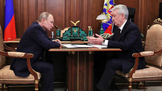 Валерий Соловей рассказал о желании Путина отправить Собянина на Дальний Восток «к оленям» Валерий Соловей рассказал о желании Путина отправить Собянина на Дальний Восток «к оленям»