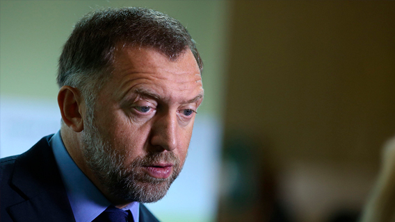 Вашингтон рассекретит причины санкций против Дерипаски Вашингтон рассекретит причины санкций против Дерипаски