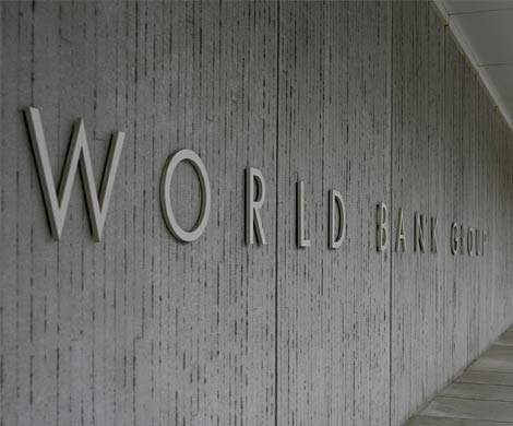 ВБ еще раз ухудшил прогноз по России ВБ еще раз ухудшил прогноз по России