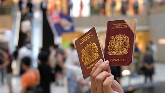 Великобритания объявила о новом классе виз для владельцев гонконгских паспортов типа BN(O)