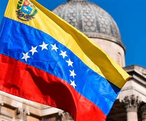 Венесуэла высылает американских дипломатов, обвиняя США в отключении электричества