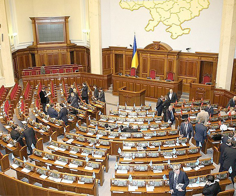 Верховная Рада назвала условия для переговоров с властью Крыма