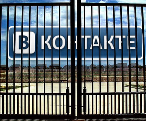 «ВКонтакте» доводят до суицида?