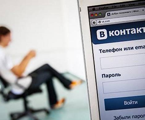 «ВКонтакте» создает конкурента Instagram