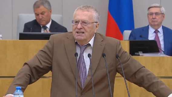 Владимир Жириновский: Пенсионный фонд России будет ликвидирован Владимир Жириновский: Пенсионный фонд России будет ликвидирован