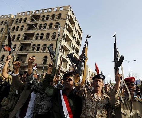 Власти Йемена попросили СБ ООН о наземном вторжении