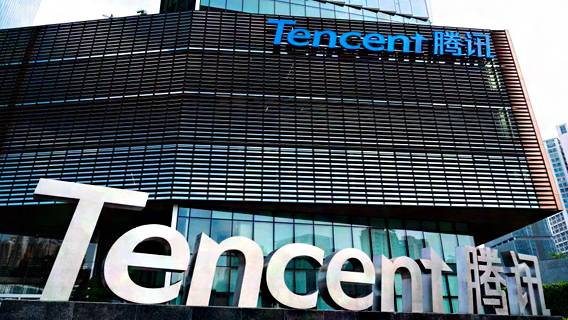 Власти Китая запретили Tencent обновлять приложения и запускать новые