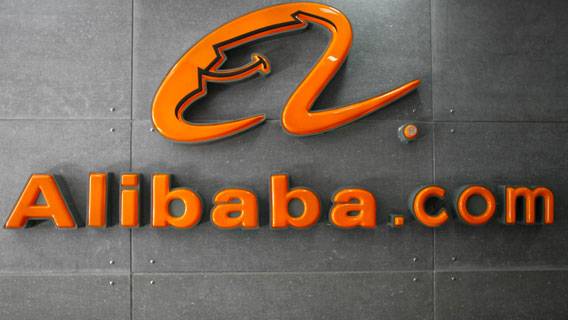 Власти Шанхая вызвали топ-менеджмент Alibaba в рамках расследования масштабного хищения данных