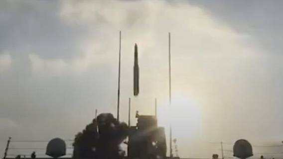 ВМС Китая продемонстрировали гиперзвуковые противокорабельные ракеты 